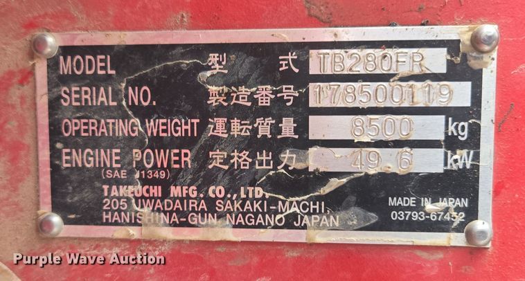 image for item EQ6577 2015 Takeuchi TB280FR mini excavator
