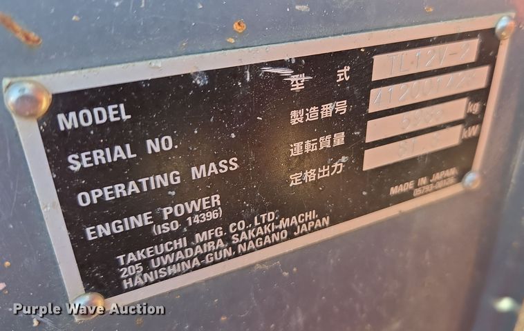 image for item ER5152 2018 Takeuchi TL12V-2 tracked skid steer loader