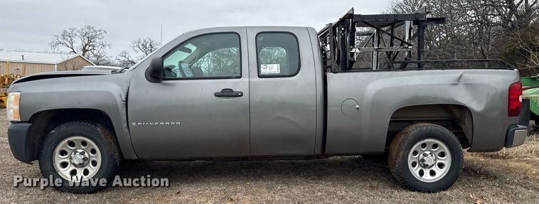 image for item DM5602 2008 Chevrolet Silverado 1500 Ext. Cab pickup truck