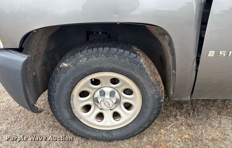image for item DM5602 2008 Chevrolet Silverado 1500 Ext. Cab pickup truck