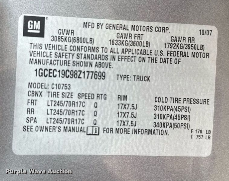 image for item DM5602 2008 Chevrolet Silverado 1500 Ext. Cab pickup truck