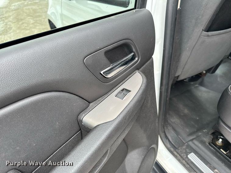 image for item DT0581 2008 Chevrolet Suburban SUV