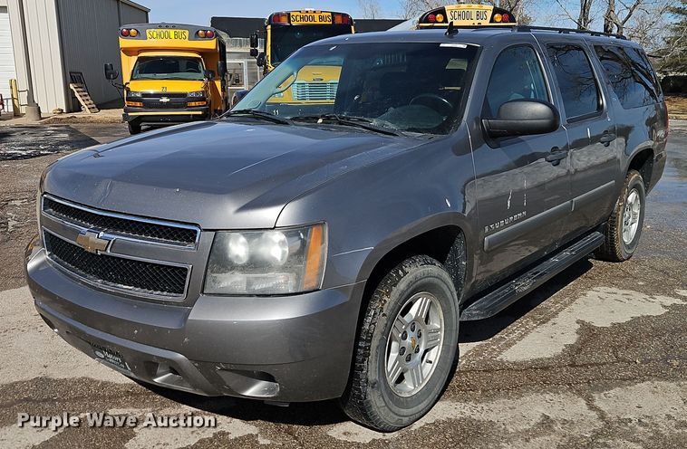image for item EI8834 2008 Chevrolet Suburban 1500 SUV