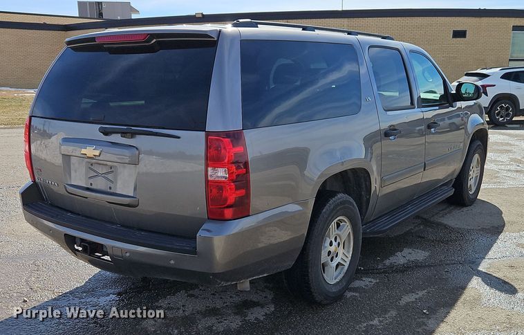 image for item EI8834 2008 Chevrolet Suburban 1500 SUV