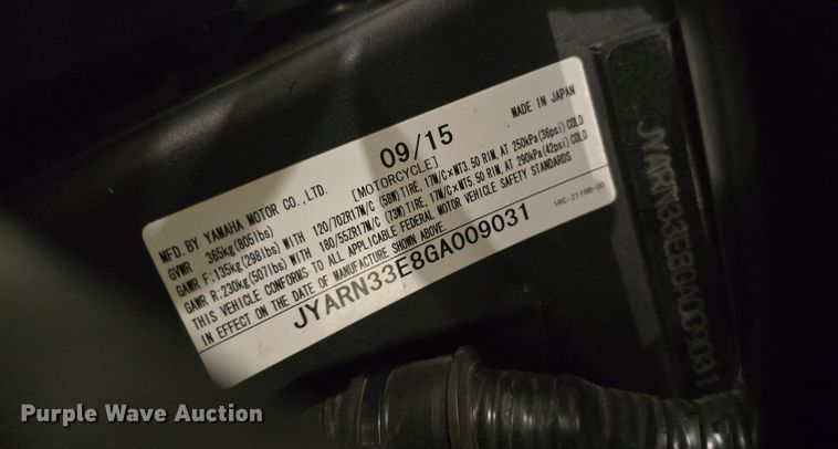 image for item EK2271 2016 Yamaha FZ09 motorcycle