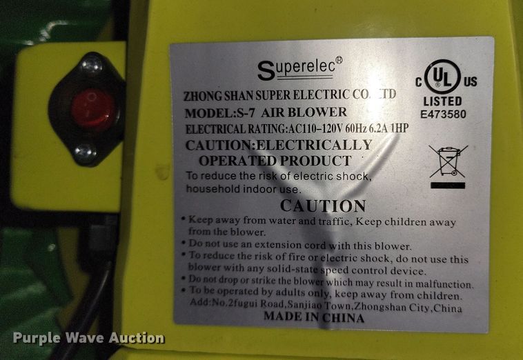 image for item NB9822 Corn maze inflatable