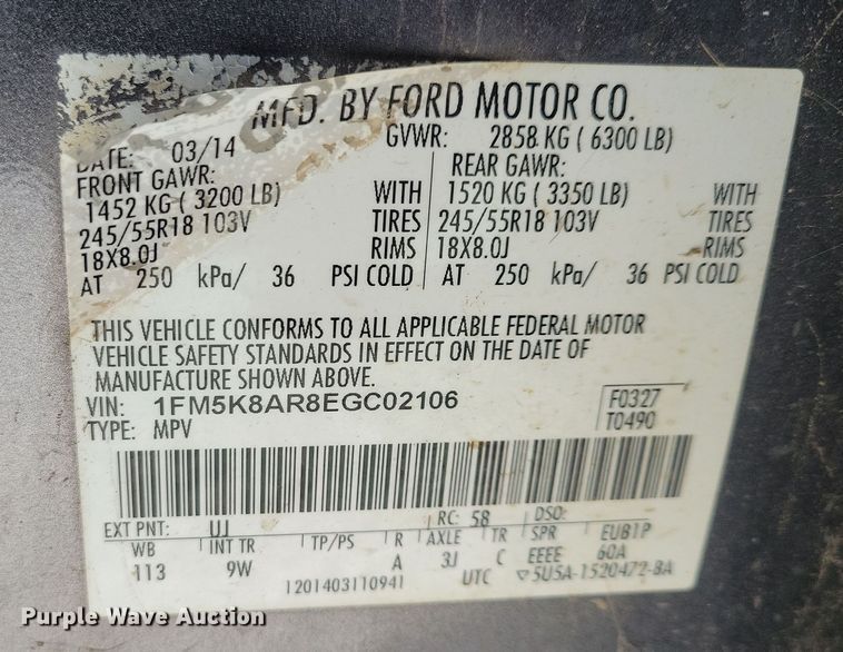 image for item NB9832 2014 Ford Explorer Police Interceptor SUV