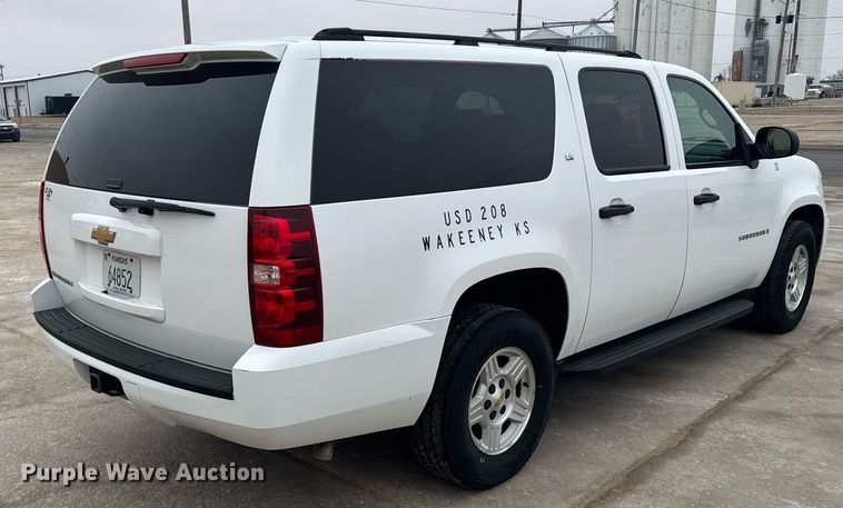 image for item NN9642 2007 Chevrolet Suburban 1500 SUV