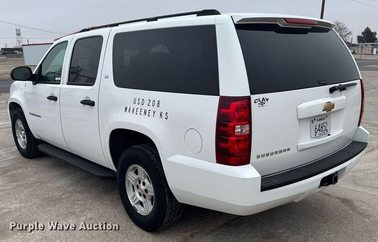 image for item NN9642 2007 Chevrolet Suburban 1500 SUV