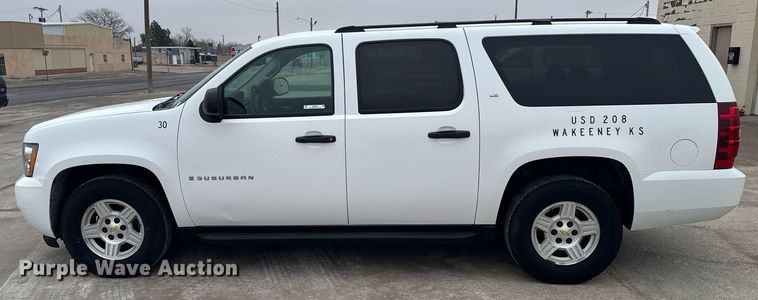 image for item NN9642 2007 Chevrolet Suburban 1500 SUV