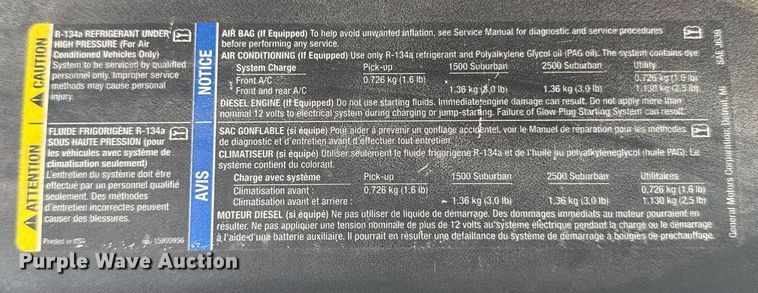 image for item NN9642 2007 Chevrolet Suburban 1500 SUV