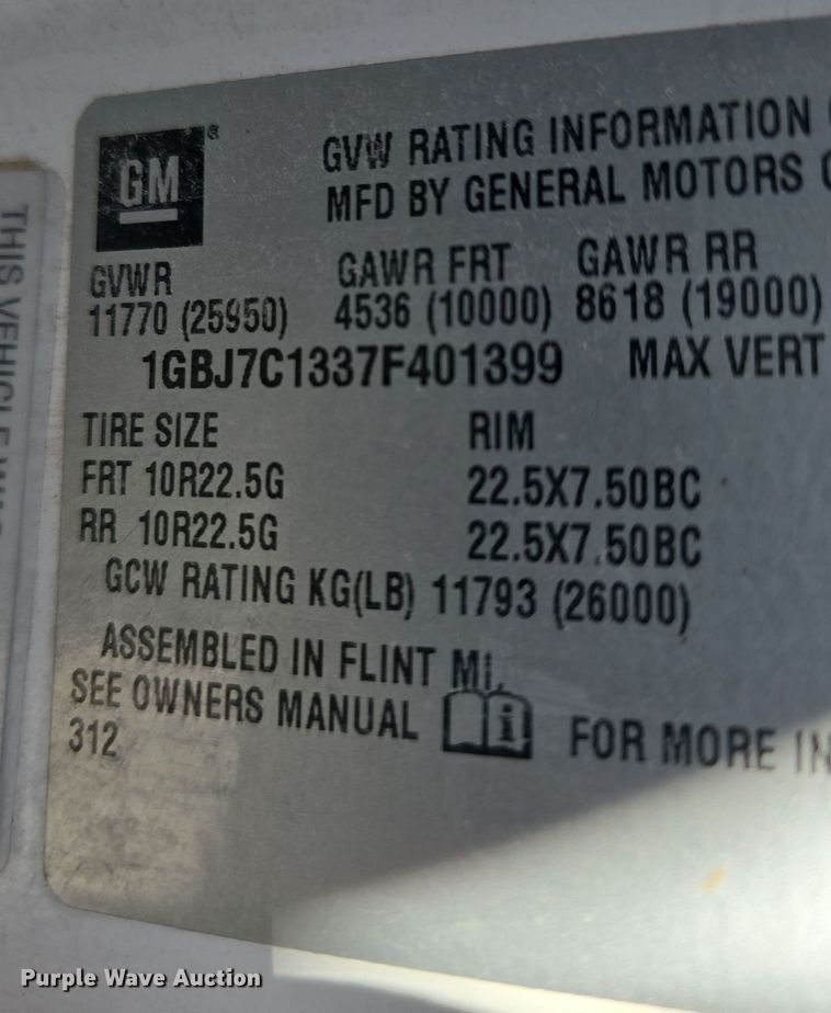 image for item DW3211 2007 Chevrolet C7500 delivery truck