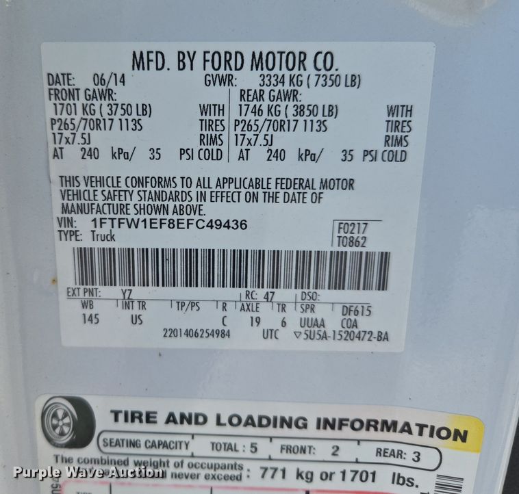 image for item EC3954 2014 Ford F150 SuperCrew pickup truck