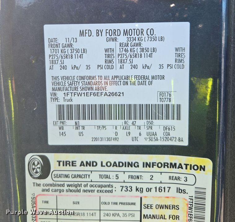 image for item EC3955 2014 Ford F150 SuperCrew pickup truck