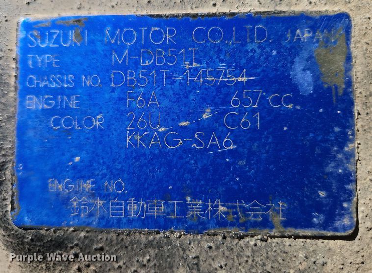 image for item EI8841 Suzuki M-DB51T mini truck