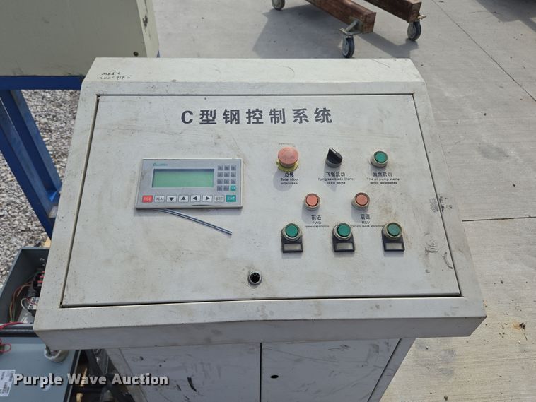 image for item EN3519 Electronic control panels