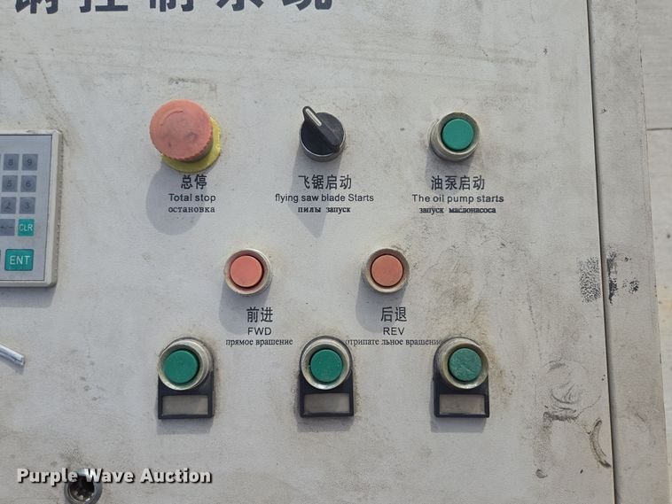 image for item EN3519 Electronic control panels