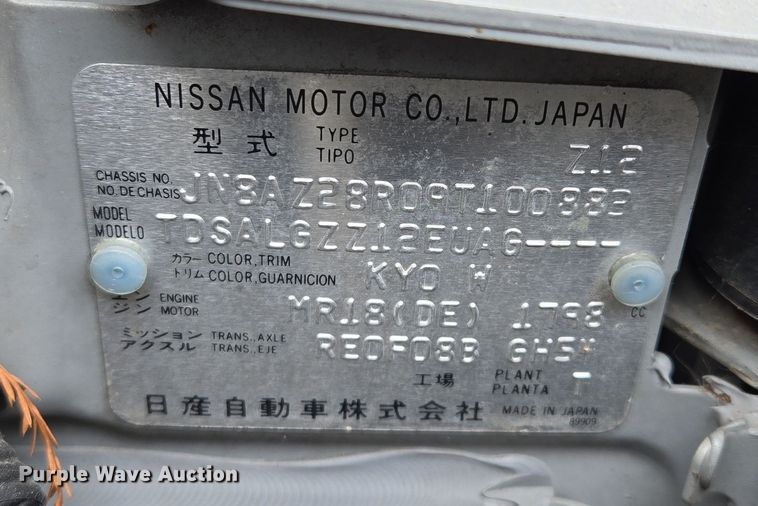 image for item EQ6866 2009 Nissan  Cube  SUV