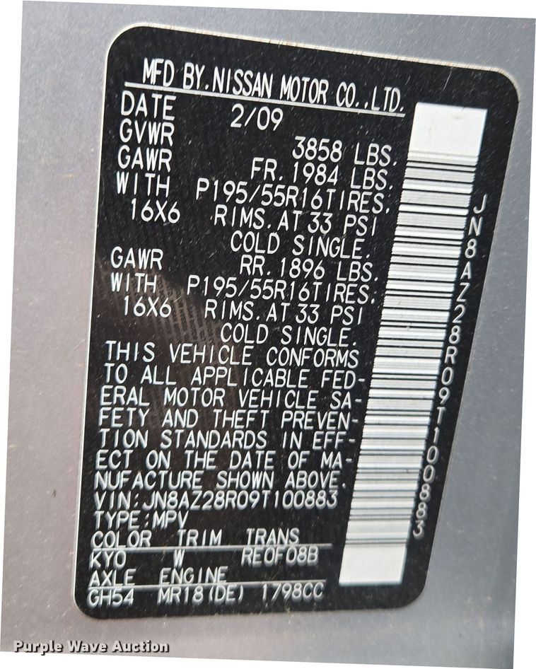 image for item EQ6866 2009 Nissan  Cube  SUV