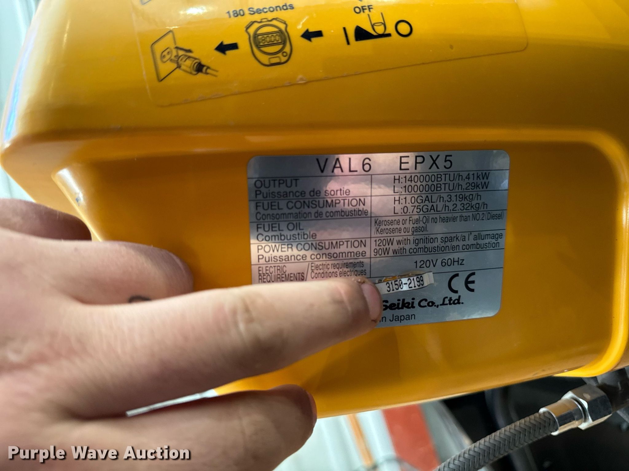 Shizuoka Seiki Co. Val6 infrared oil heater in Winterset, IA