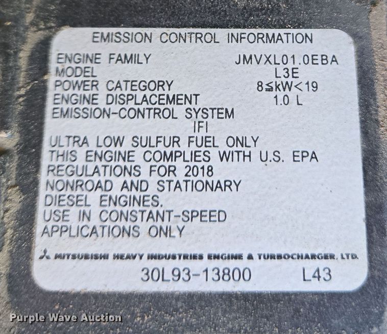 image for item DS5305 2018 Allmand Night-Lite V-Series light plant