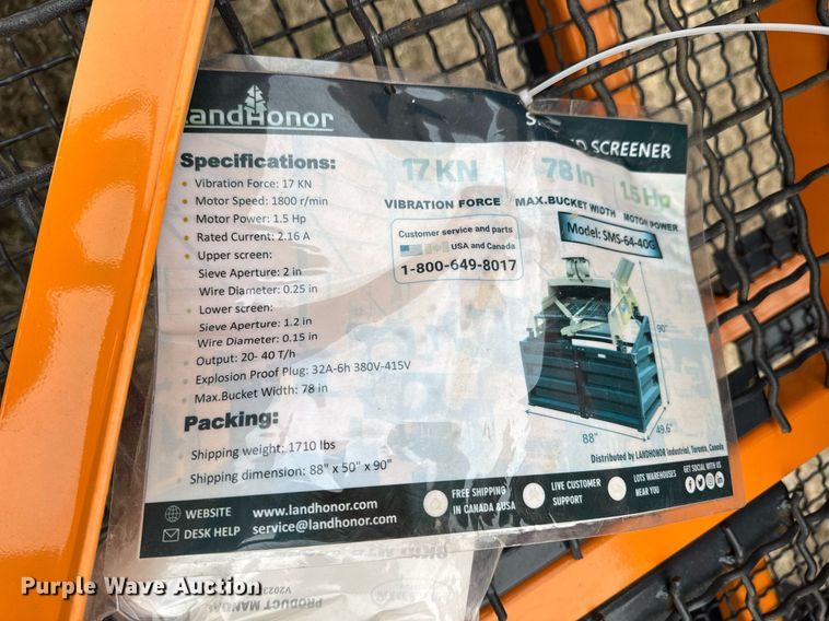 image for item DU9708 LandHonor SMS-64-40G screen