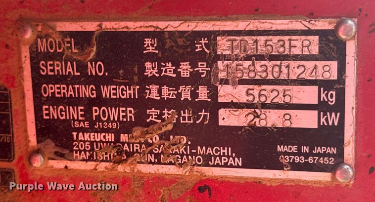 image for item DU9724 2012 Takeuchi TB153FR mini excavator