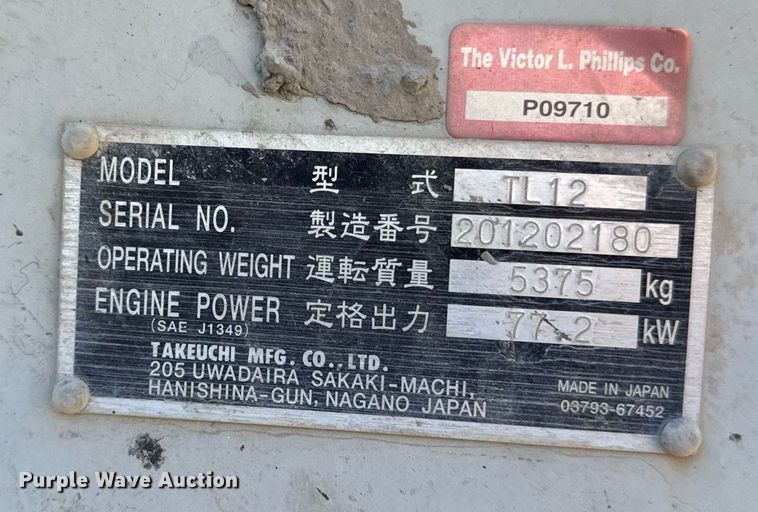 image for item ED3984 2016 Takeuchi TL12 tracked skid steer loader