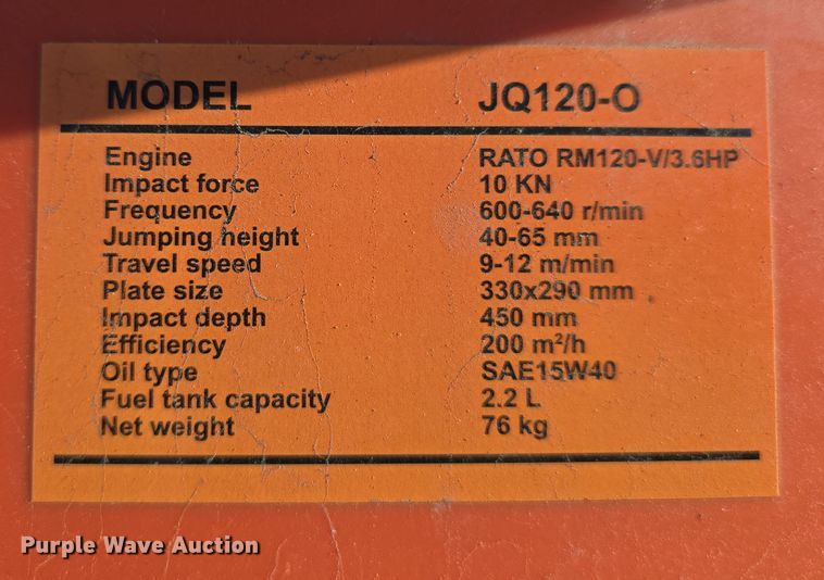 image for item EH8725 (2) JQ Power JQ120-O plate compactors