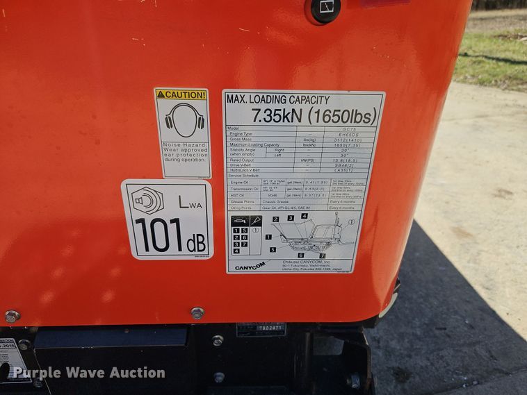 image for item EI8867 Canycom SC75 concrete buggy