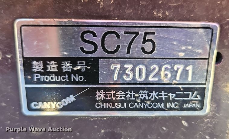 image for item EI8867 Canycom SC75 concrete buggy