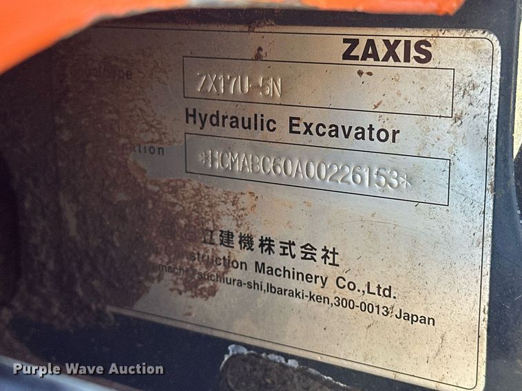 image for item EK0459 2016 Hitachi ZX17U-5N mini excavator