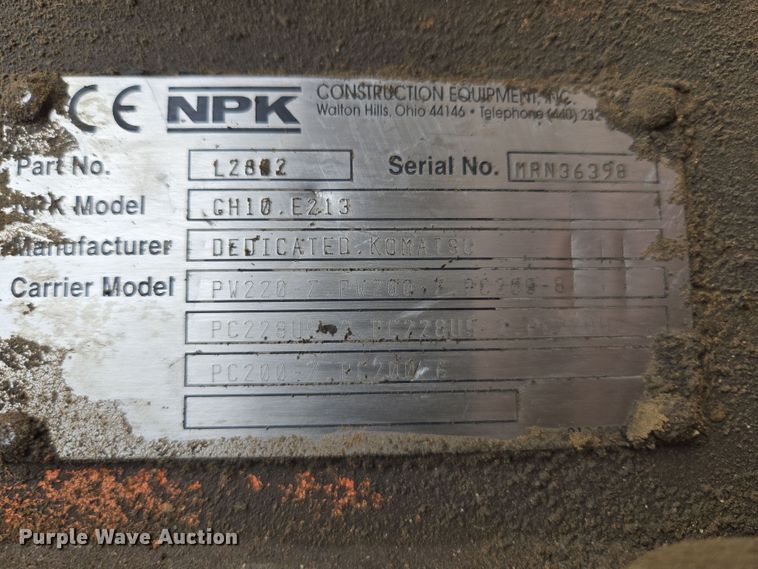 image for item EQ6764 NPK GH-10 breaker