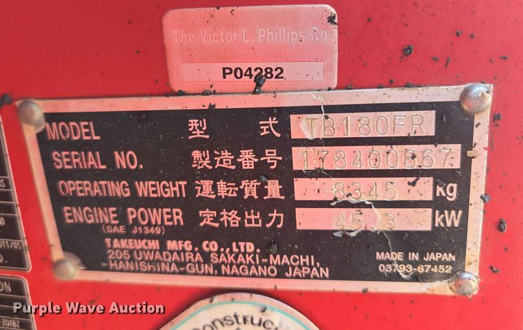 image for item EQ6835 2011 Takeuchi TB180FR mini excavator