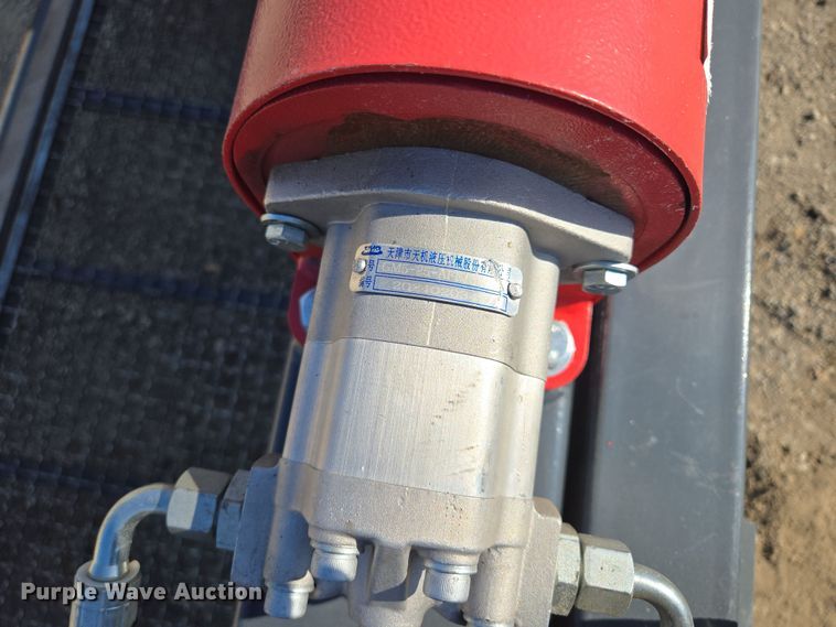 image for item EQ6846 Raytree  RMVB72 skid steer vibratory bucket