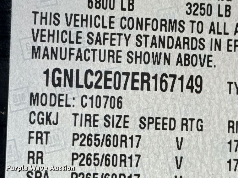 image for item DO0083 2014 Chevrolet Tahoe Police SUV