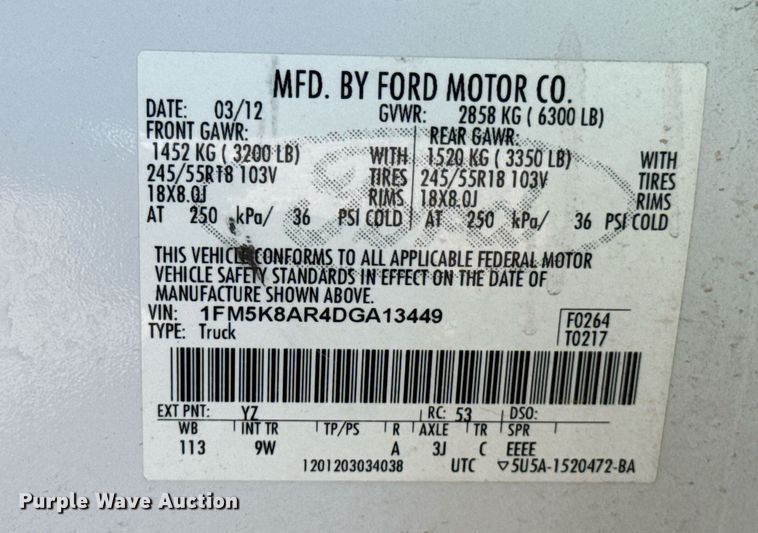 image for item DO0445 2013 Ford Explorer Police Interceptor SUV