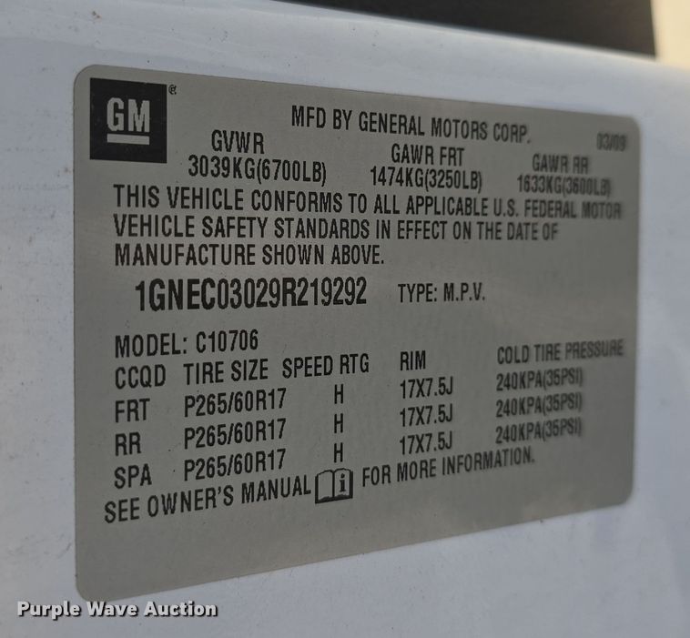 image for item DO7828 2009 Chevrolet Tahoe Police SUV