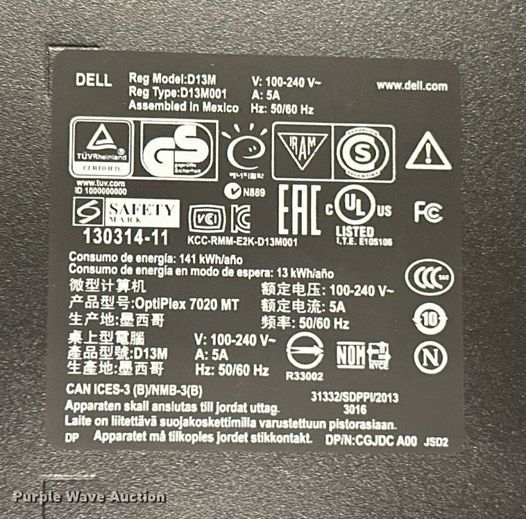 image for item EK0529 (60) computers