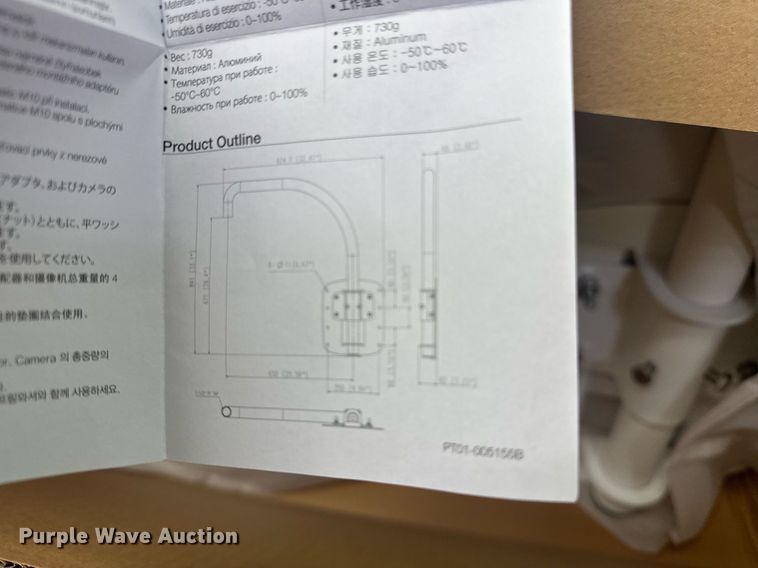image for item EK0534 (3) parapet mount adapters