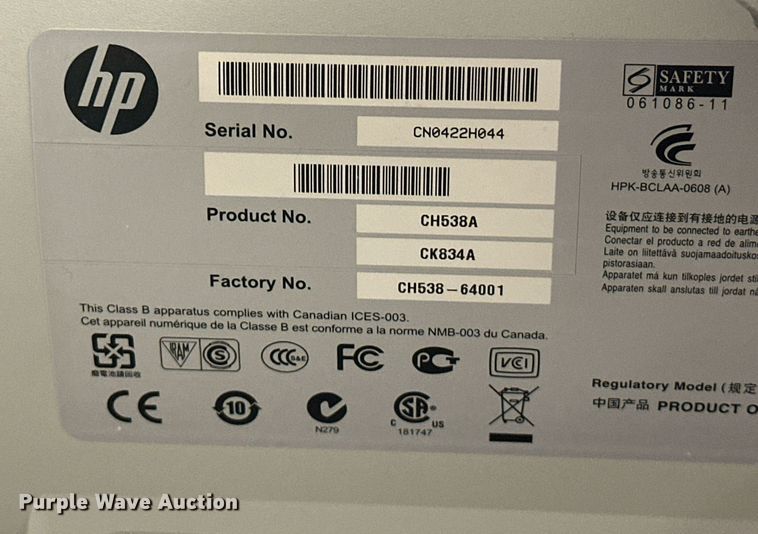 image for item EK0536 HP DesignJet T1200 large format color plotter