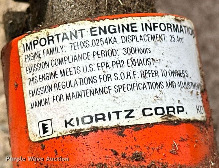 image for item EK0612 Echo PPT-260 pole saw