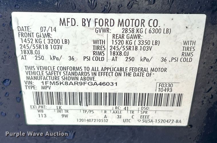 image for item EK2763 2015 Ford Explorer Police Interceptor SUV