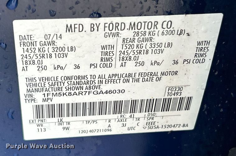 image for item EK2764 2015 Ford Explorer Police Interceptor SUV