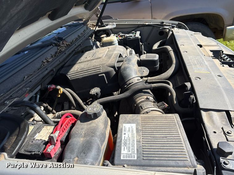 image for item EY9915 2008 Chevrolet Suburban SUV