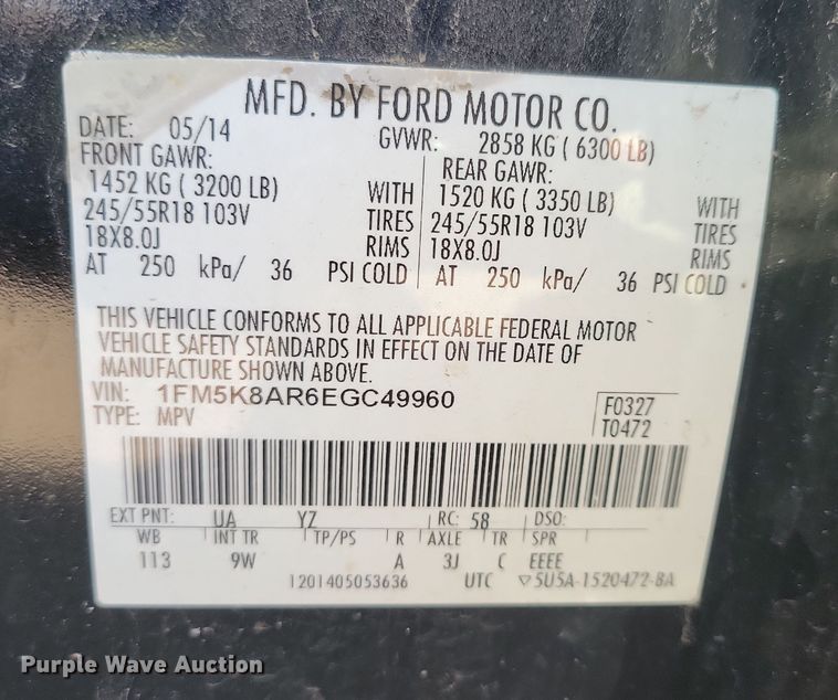 image for item NB9896 2014 Ford Explorer Police Interceptor SUV