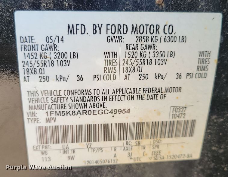 image for item NB9900 2014 Ford Explorer Police Interceptor SUV