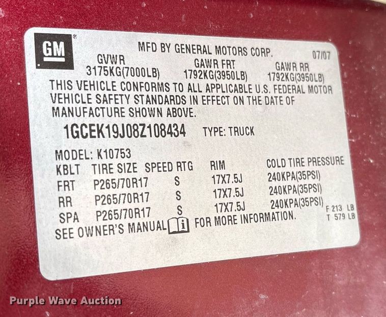 image for item OB9531 2008 Chevrolet Silverado 1500 Ext. Cab pickup truck