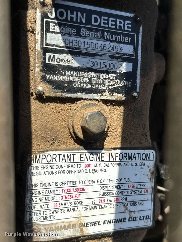 image for item EJ3532 reel mower