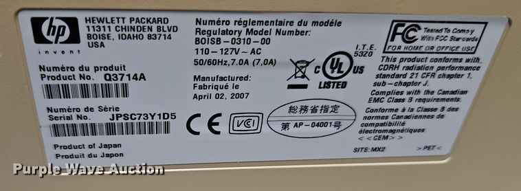 image for item DT7653 Electronics